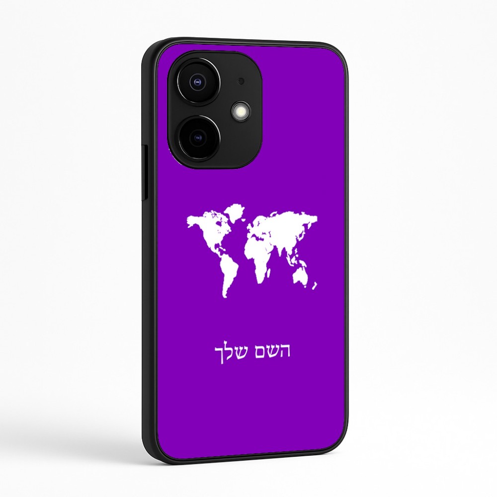 כיסוי בעיצוב אישי עם השם שלך לדגם - Realme Narzo 70 Pro 5G בעיצוב מפת העולם