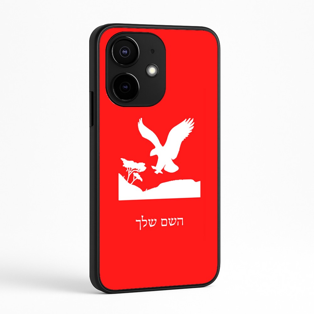 כיסוי בעיצוב אישי עם השם שלך לדגם - Realme Narzo 70 Pro 5G בעיצוב נשר אמריקאי