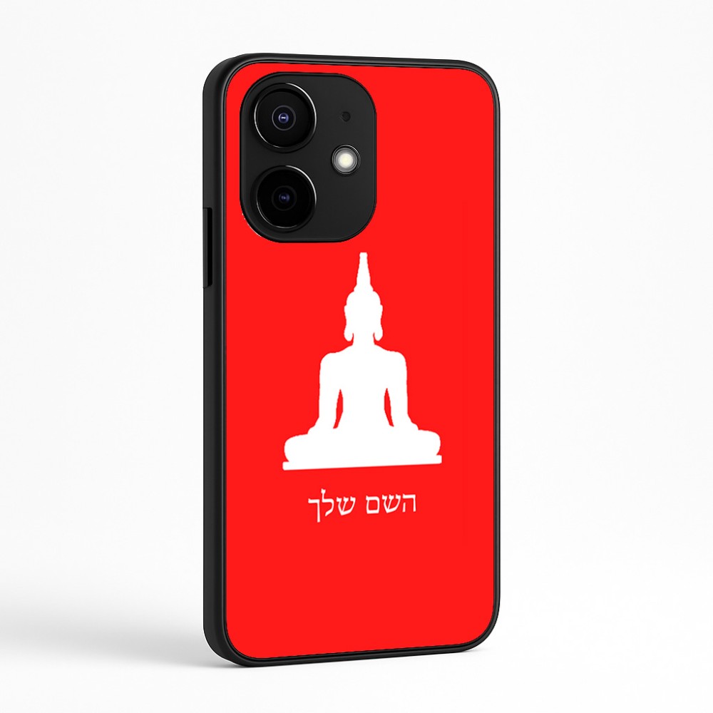 כיסוי בעיצוב אישי עם השם שלך לדגם - Realme Narzo 70 Pro 5G בעיצוב בודה