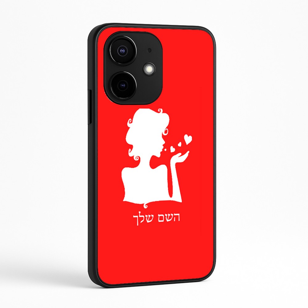 כיסוי בעיצוב אישי עם השם שלך לדגם - Realme Narzo 70 Pro 5G בעיצוב אהבת נשים