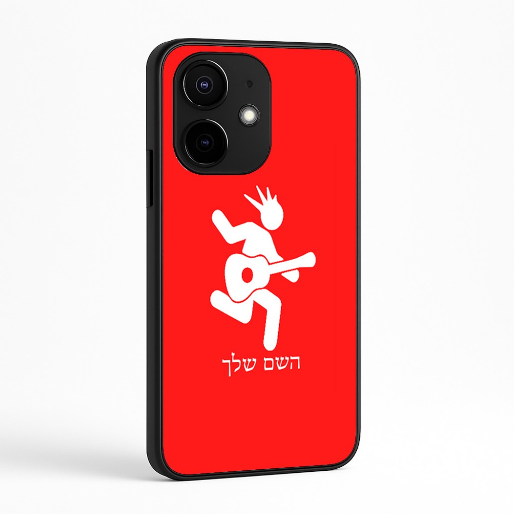 כיסוי בעיצוב אישי עם השם שלך לדגם - Realme Narzo 70 Pro 5G בעיצוב נגן גיטרה