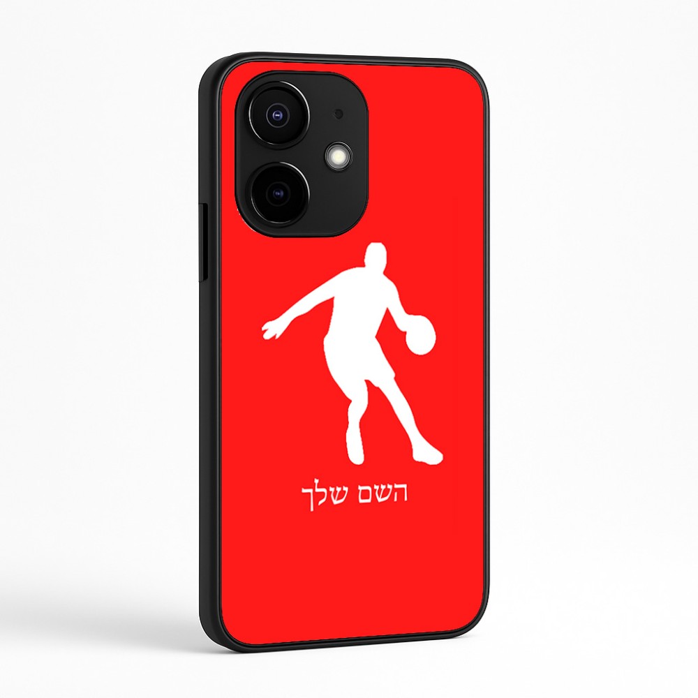 כיסוי בעיצוב אישי עם השם שלך לדגם - Realme Narzo 70 Pro 5G בעיצוב שחקן כדורסל