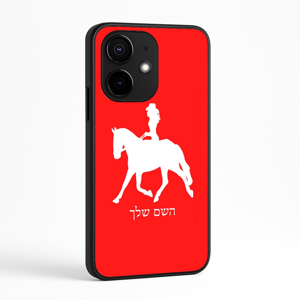 כיסוי בעיצוב אישי עם השם שלך לדגם - Realme Narzo 70 Pro 5G בעיצוב קאוגירל - אישה