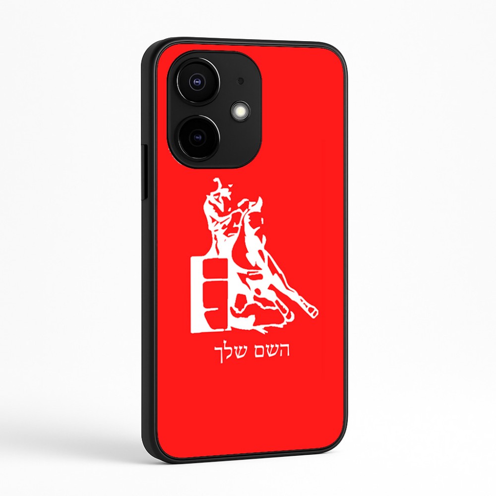 כיסוי בעיצוב אישי עם השם שלך לדגם - Realme Narzo 70 Pro 5G בעיצוב קאוגירל
