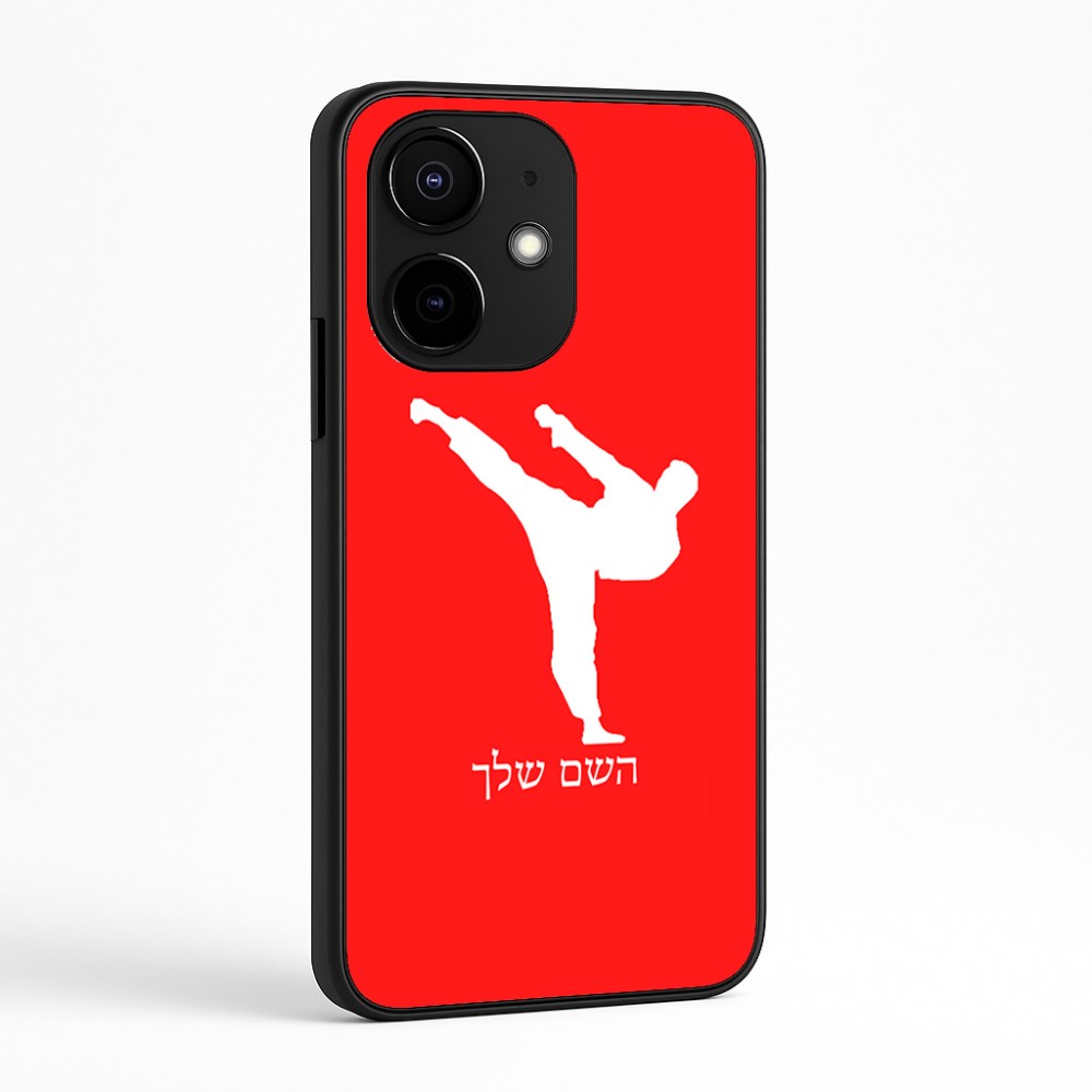 כיסוי בעיצוב אישי עם השם שלך לדגם - Realme Narzo 70 Pro 5G בעיצוב קרטה