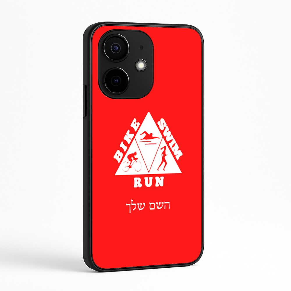 כיסוי בעיצוב אישי עם השם שלך לדגם - Realme Narzo 70 Pro 5G בעיצוב טריאתלון