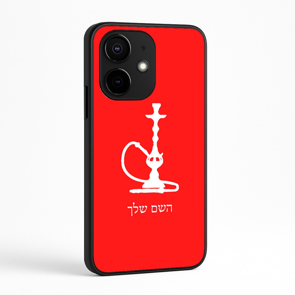 כיסוי בעיצוב אישי עם השם שלך לדגם - Realme Narzo 70 Pro 5G בעיצוב נרגילה