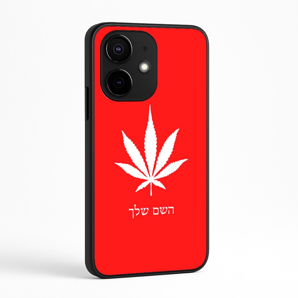 כיסוי בעיצוב אישי עם השם שלך לדגם - Realme Narzo 70 Pro 5G בעיצוב עלה מריחואנה - גראס