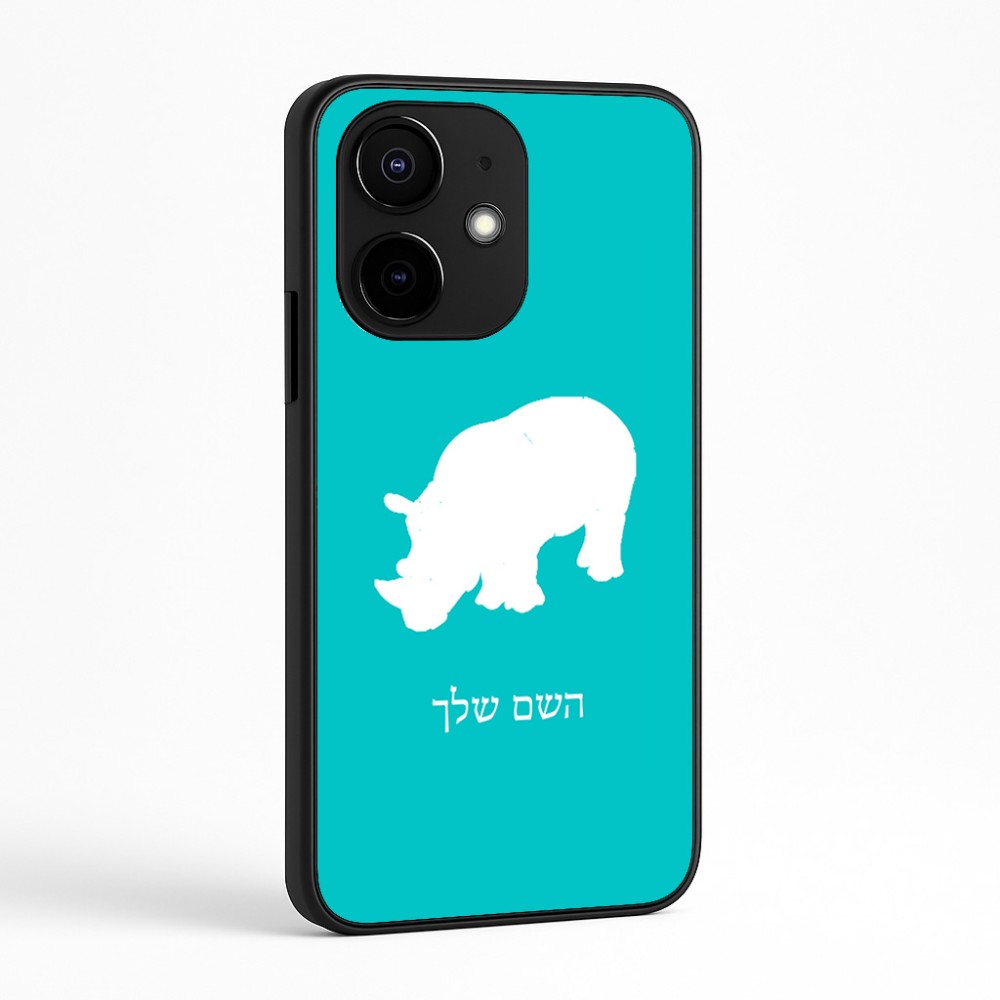 כיסוי בעיצוב אישי עם השם שלך לדגם - Realme Narzo 70 Pro 5G בעיצוב קרנף