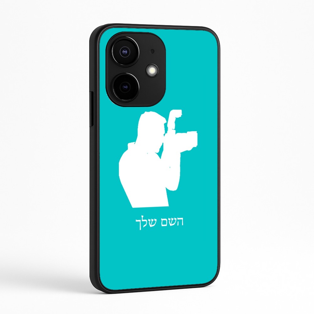כיסוי בעיצוב אישי עם השם שלך לדגם - Realme Narzo 70 Pro 5G בעיצוב צלם - גברים