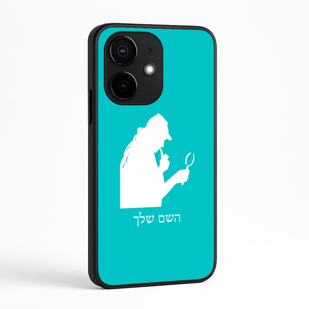 כיסוי בעיצוב אישי עם השם שלך לדגם - Realme Narzo 70 Pro 5G בעיצוב בתים של שרלוק