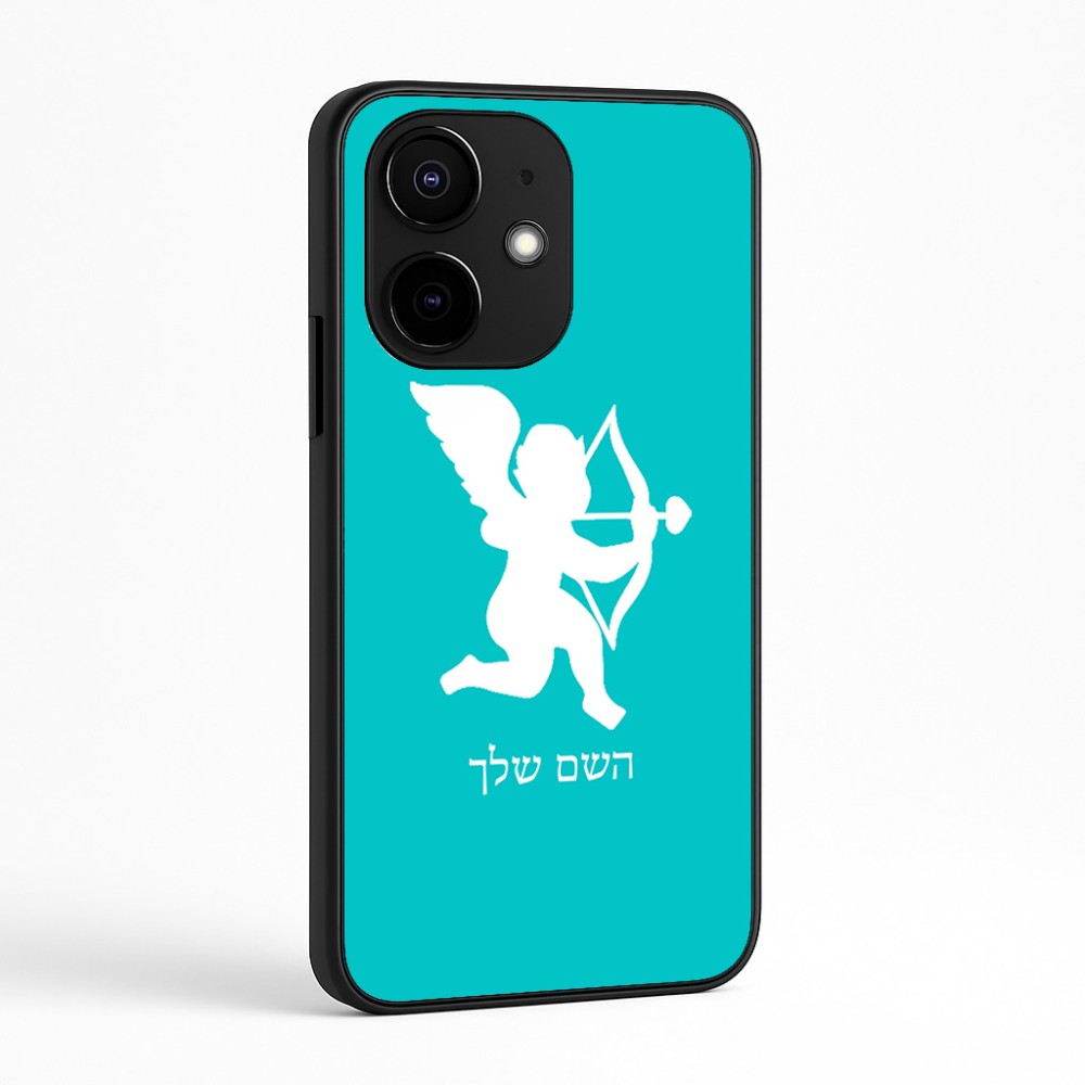 כיסוי בעיצוב אישי עם השם שלך לדגם - Realme Narzo 70 Pro 5G בעיצוב קופידון