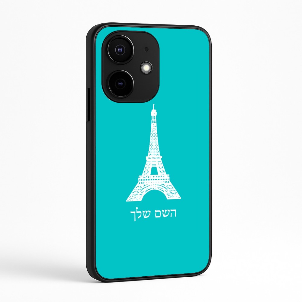 כיסוי בעיצוב אישי עם השם שלך לדגם - Realme Narzo 70 Pro 5G בעיצוב מגדל אייפל