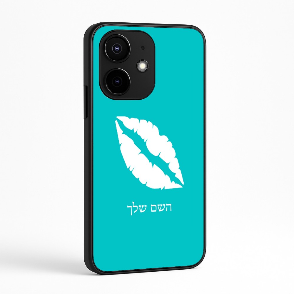 כיסוי בעיצוב אישי עם השם שלך לדגם - Realme Narzo 70 Pro 5G בעיצוב שפתיים - נשיקה
