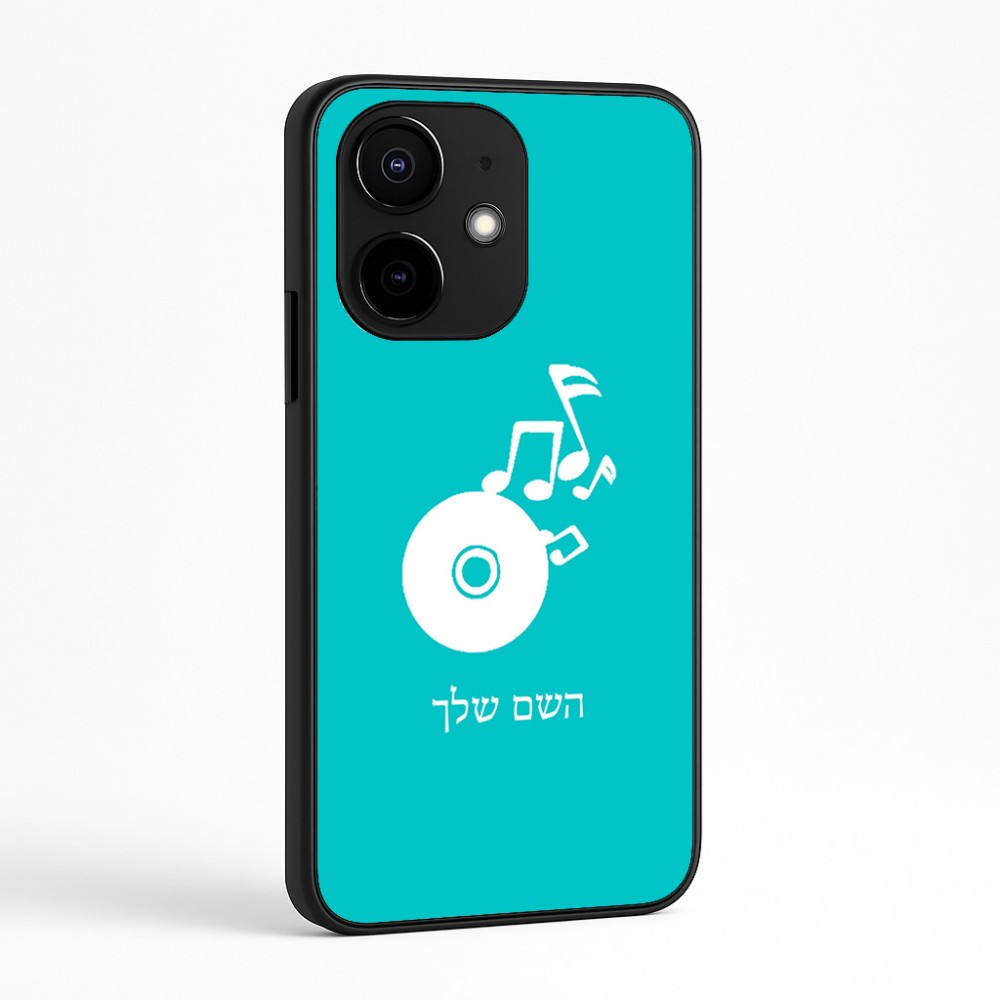 כיסוי בעיצוב אישי עם השם שלך לדגם - Realme Narzo 70 Pro 5G בעיצוב תקליטור - אזור מוזיקה
