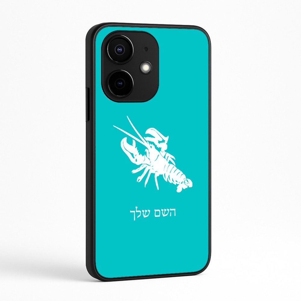 כיסוי בעיצוב אישי עם השם שלך לדגם - Realme Narzo 70 Pro 5G בעיצוב מזלות - סרטן