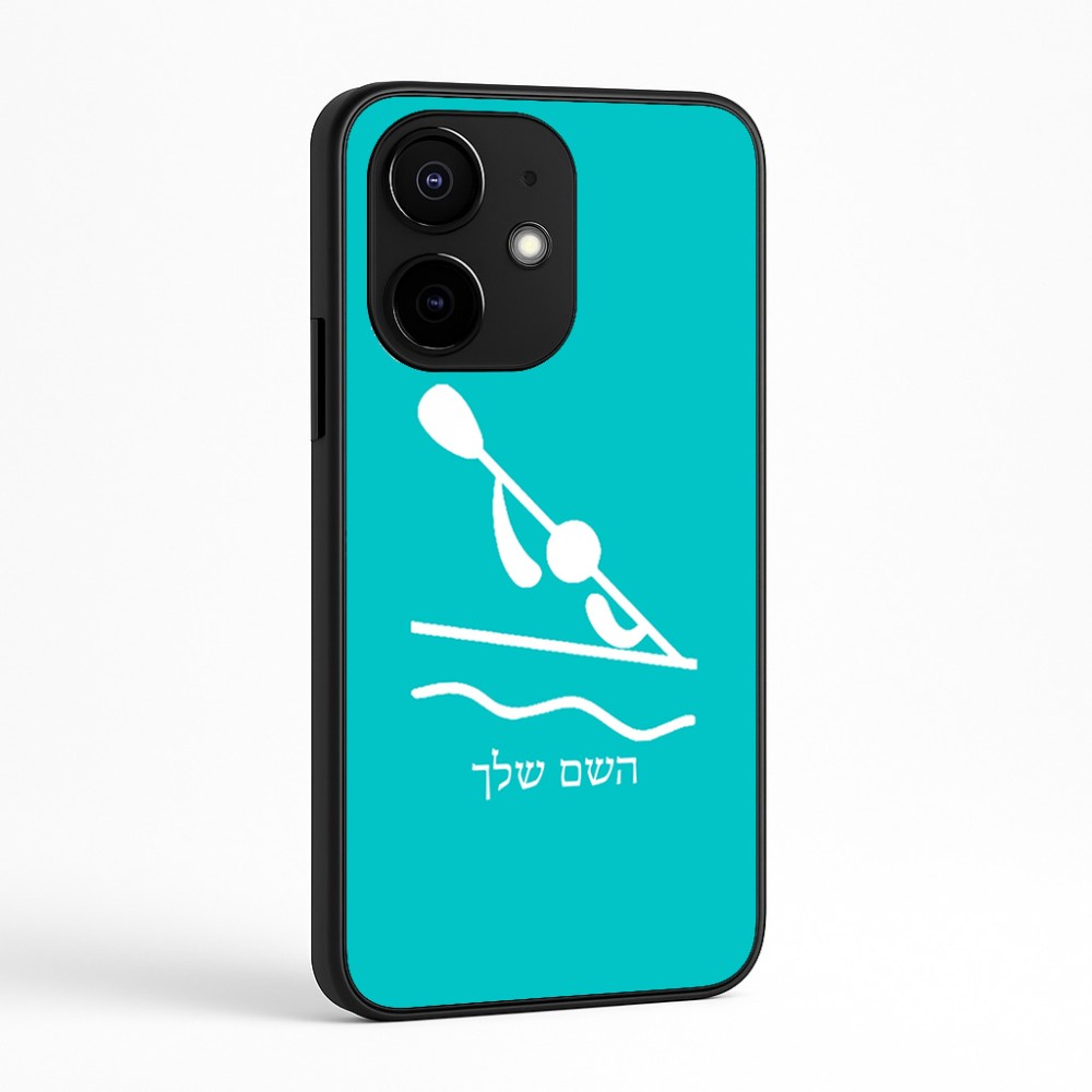 כיסוי בעיצוב אישי עם השם שלך לדגם - Realme Narzo 70 Pro 5G בעיצוב קיאק אולימפי
