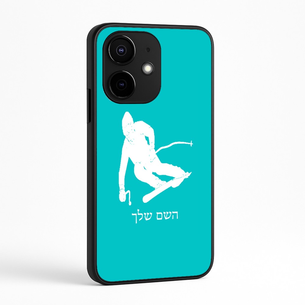 כיסוי בעיצוב אישי עם השם שלך לדגם - Realme Narzo 70 Pro 5G בעיצוב סקי