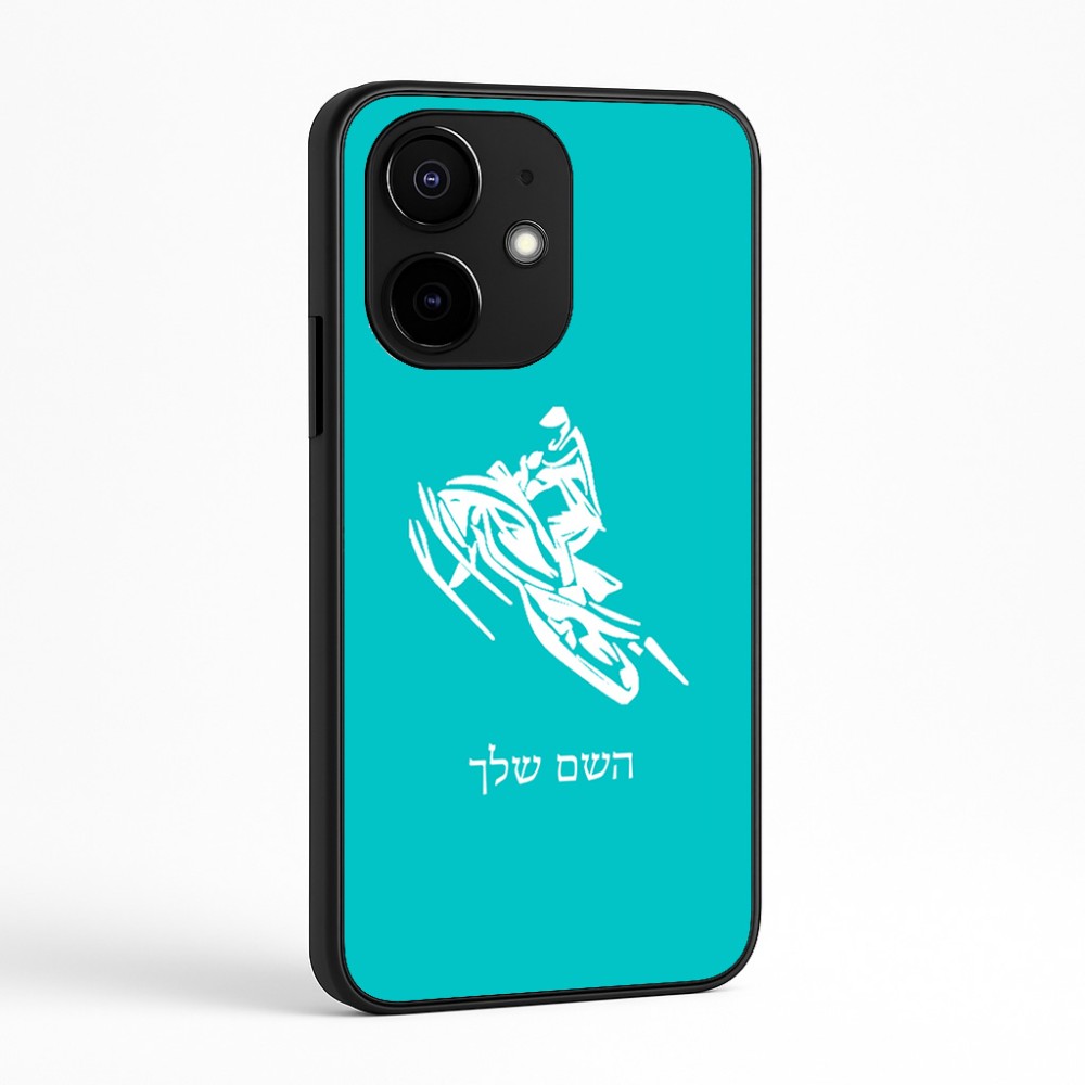כיסוי בעיצוב אישי עם השם שלך לדגם - Realme Narzo 70 Pro 5G בעיצוב אופנוע שלג