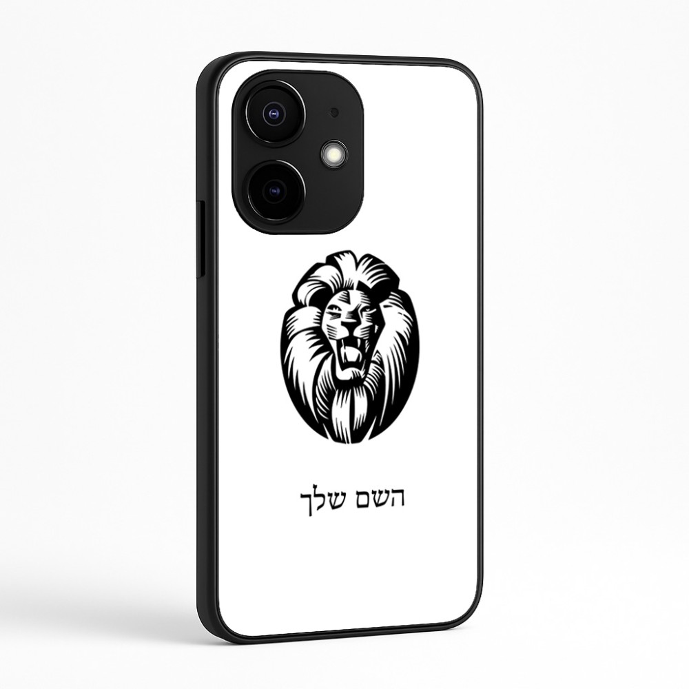 כיסוי בעיצוב אישי עם השם שלך לדגם - Realme Narzo 70 Pro 5G בעיצוב פני אריה