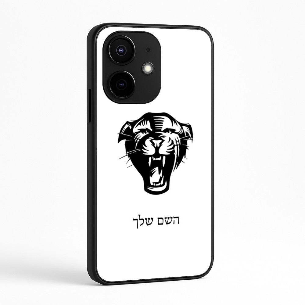 כיסוי בעיצוב אישי עם השם שלך לדגם - Realme Narzo 70 Pro 5G בעיצוב פני פנטרה