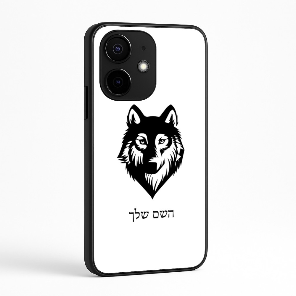 כיסוי בעיצוב אישי עם השם שלך לדגם - Realme Narzo 70 Pro 5G בעיצוב זאב