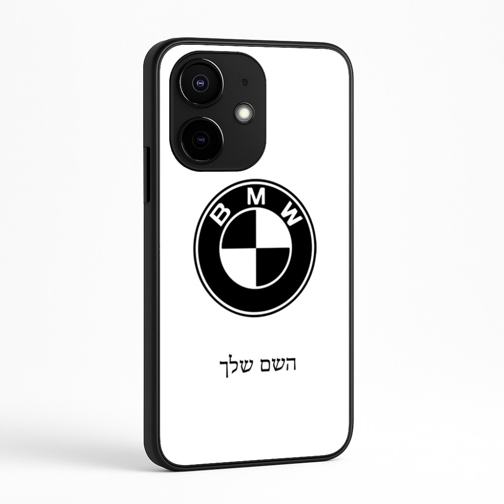 כיסוי בעיצוב אישי עם השם שלך לדגם - Realme Narzo 70 Pro 5G בעיצוב ב.מ.וו