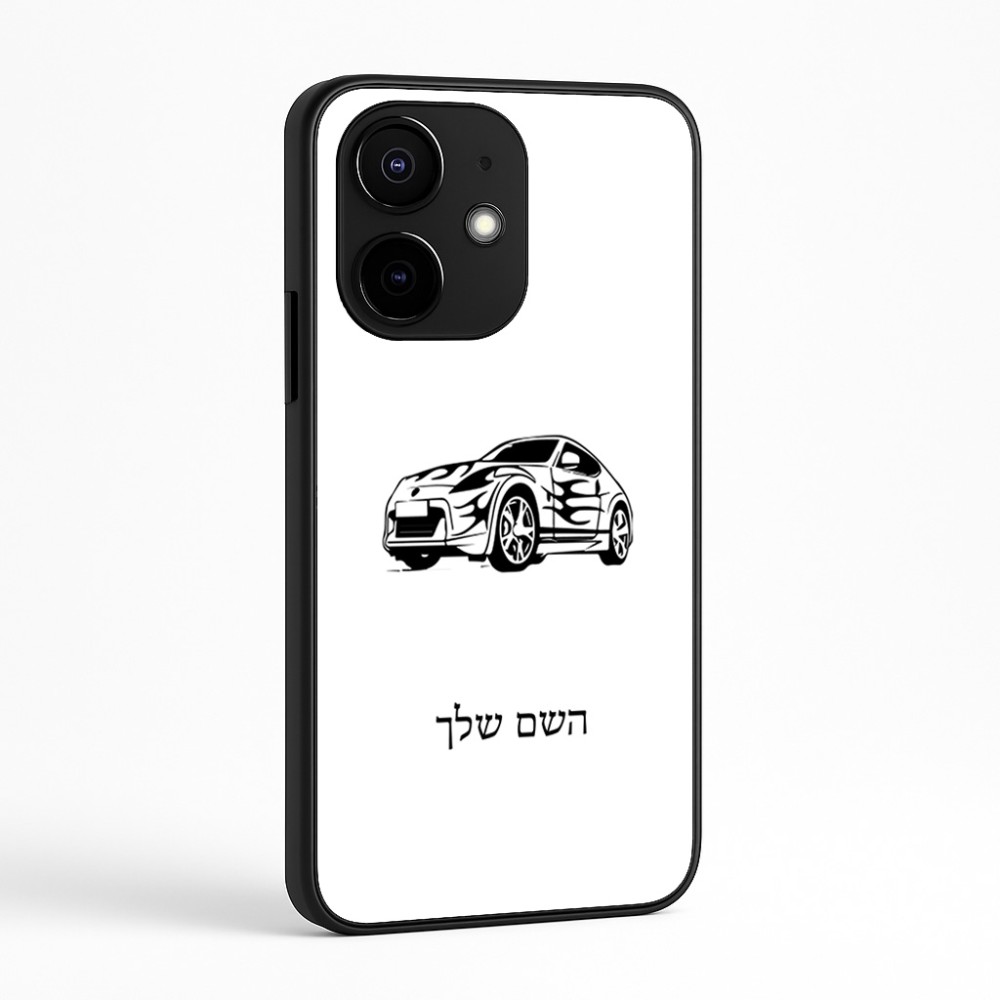 כיסוי בעיצוב אישי עם השם שלך לדגם - Realme Narzo 70 Pro 5G בעיצוב מכונית