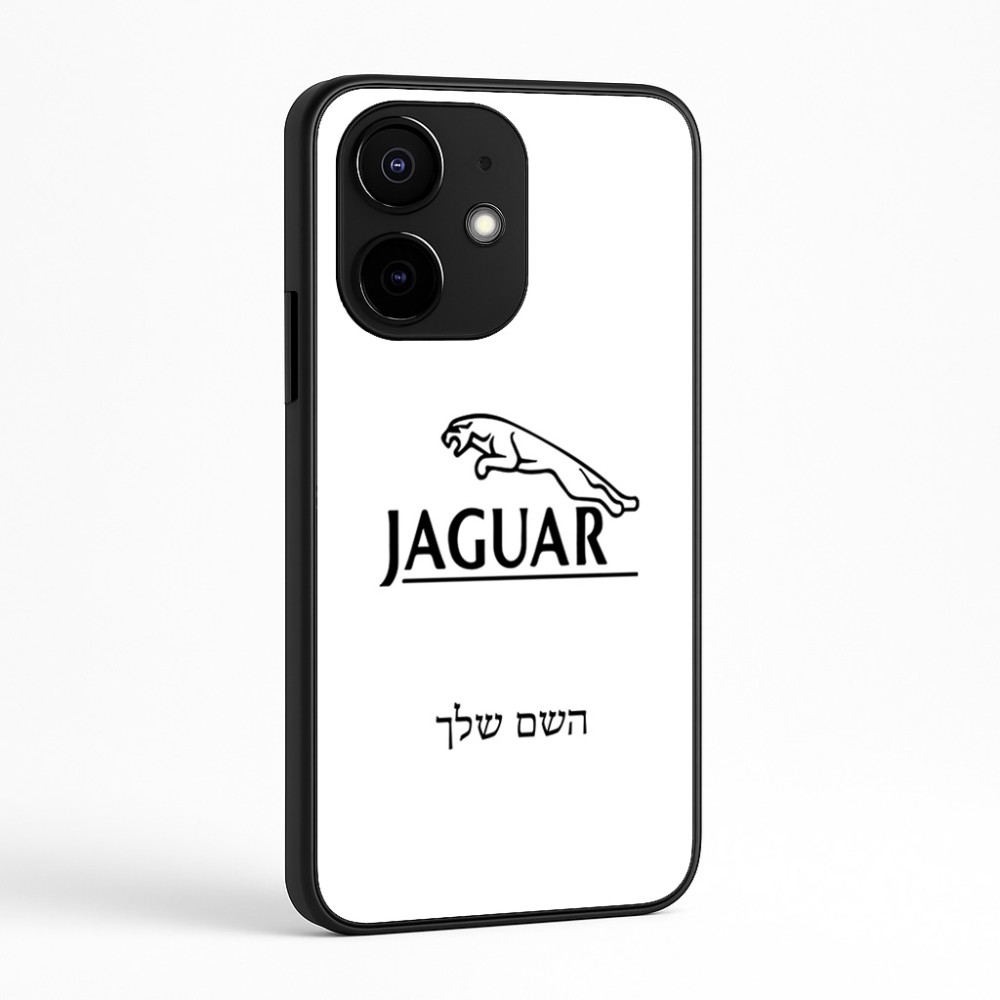כיסוי בעיצוב אישי עם השם שלך לדגם - Realme Narzo 70 Pro 5G בעיצוב יגואר