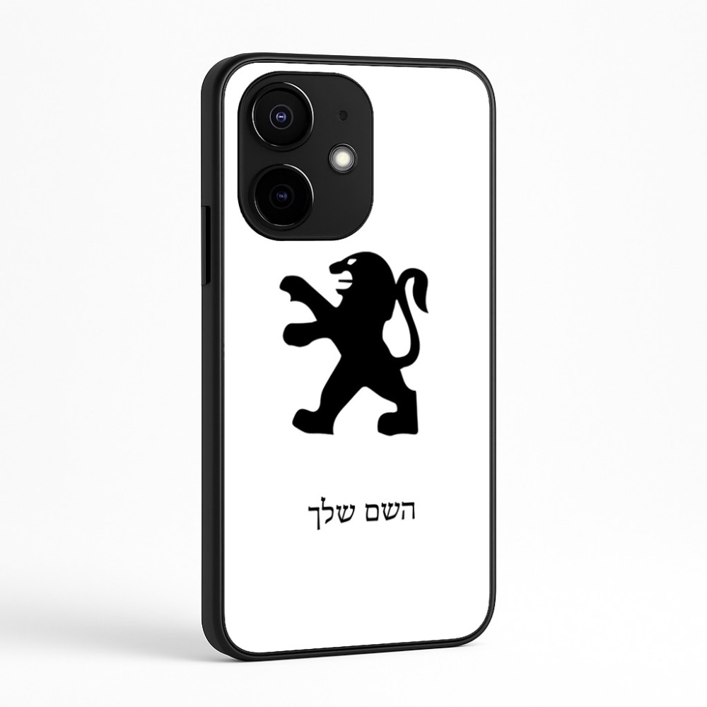 כיסוי בעיצוב אישי עם השם שלך לדגם - Realme Narzo 70 Pro 5G בעיצוב פיג'ו