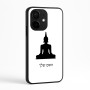 כיסוי בעיצוב אישי עם השם שלך לדגם - Realme Narzo 70 Pro 5G בעיצוב בודה
