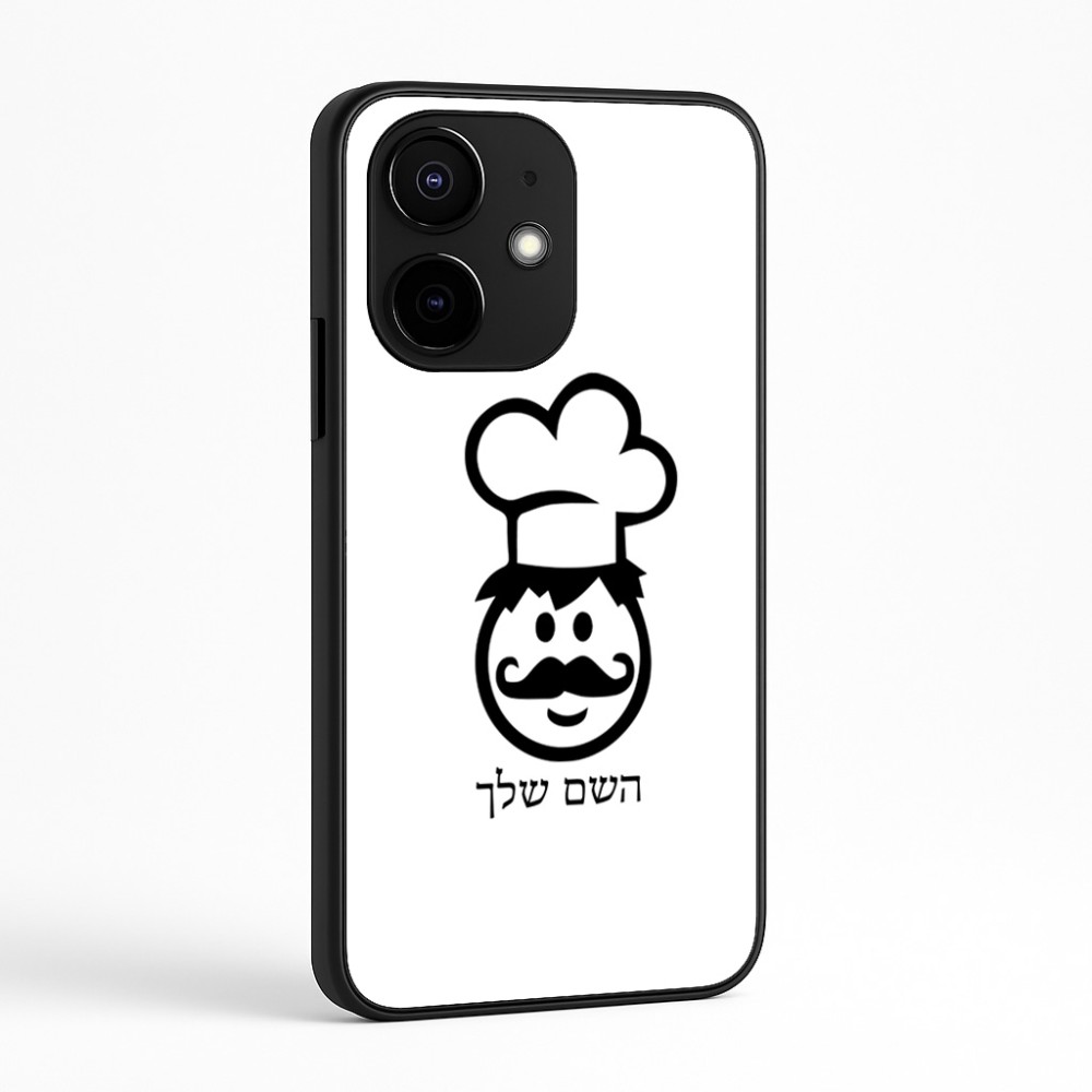 כיסוי בעיצוב אישי עם השם שלך לדגם - Realme Narzo 70 Pro 5G בעיצוב שף