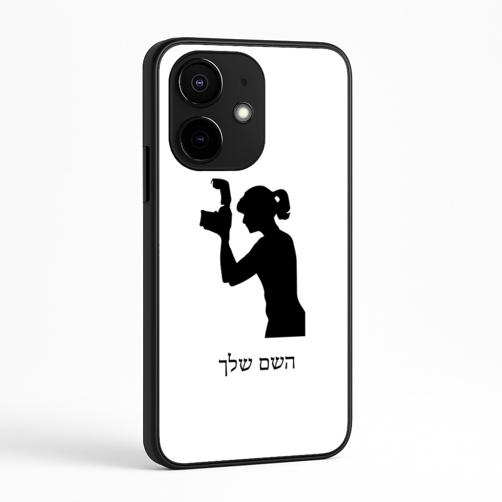 כיסוי בעיצוב אישי עם השם שלך לדגם - Realme Narzo 70 Pro 5G בעיצוב צלמת - אישה