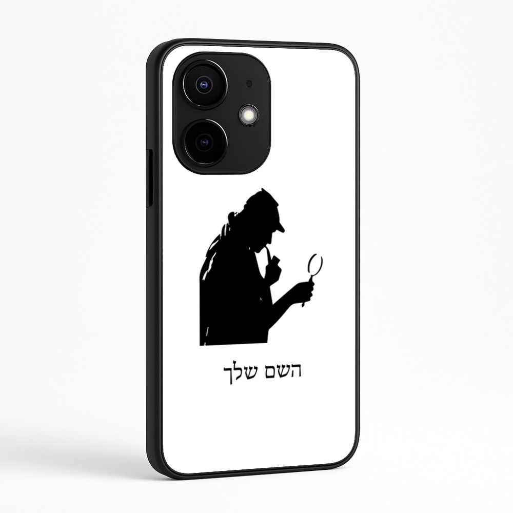 כיסוי בעיצוב אישי עם השם שלך לדגם - Realme Narzo 70 Pro 5G בעיצוב בתים של שרלוק