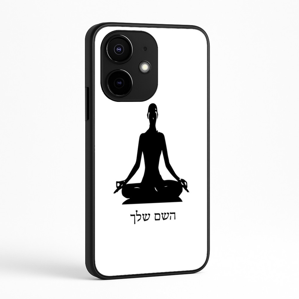 כיסוי בעיצוב אישי עם השם שלך לדגם - Realme Narzo 70 Pro 5G בעיצוב אימון יוגה