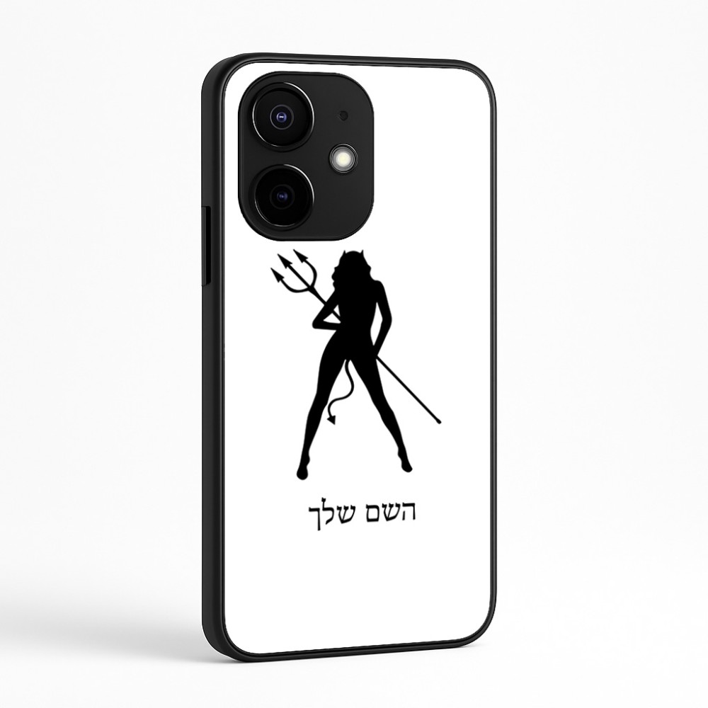 כיסוי בעיצוב אישי עם השם שלך לדגם - Realme Narzo 70 Pro 5G בעיצוב אישה שטן