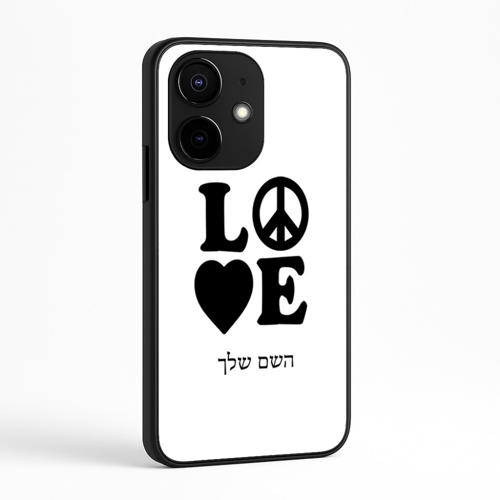 כיסוי בעיצוב אישי עם השם שלך לדגם - Realme Narzo 70 Pro 5G בעיצוב אהבה