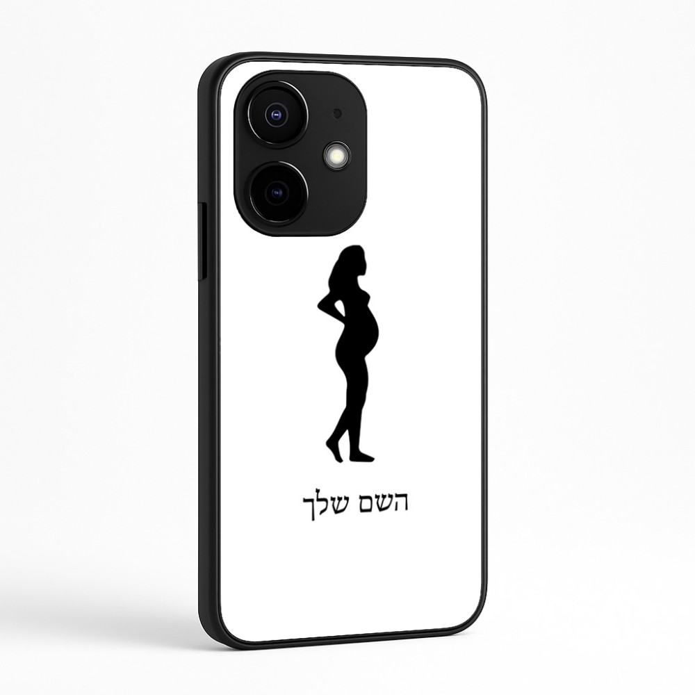 כיסוי בעיצוב אישי עם השם שלך לדגם - Realme Narzo 70 Pro 5G בעיצוב אישה בהריון