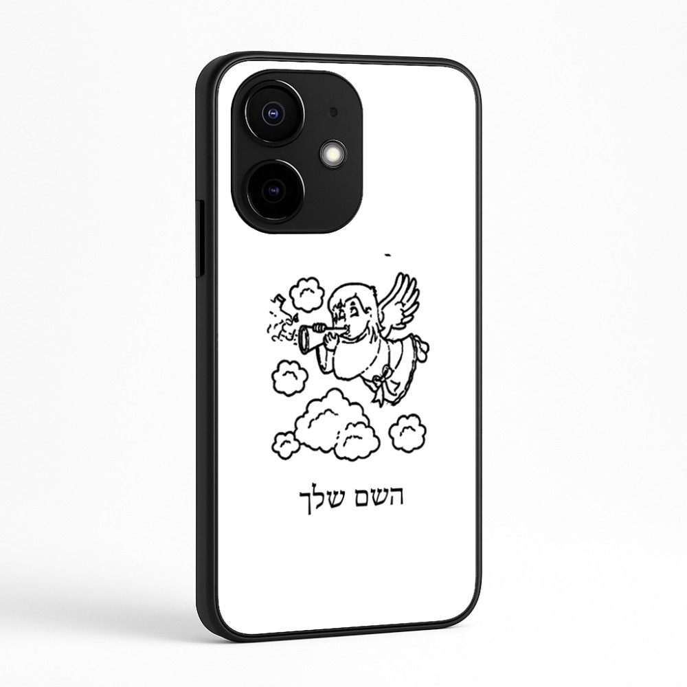 כיסוי בעיצוב אישי עם השם שלך לדגם - Realme Narzo 70 Pro 5G בעיצוב מחזמר אנג'ל 2