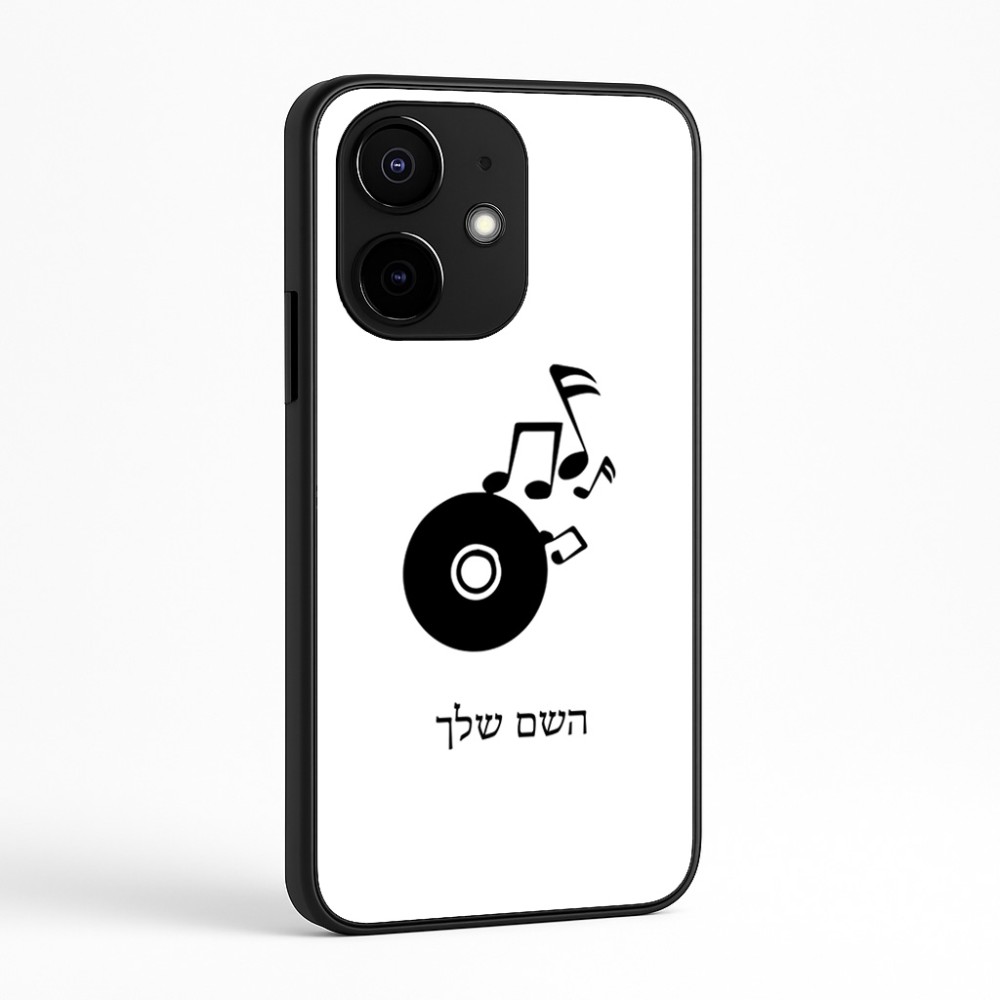 כיסוי בעיצוב אישי עם השם שלך לדגם - Realme Narzo 70 Pro 5G בעיצוב תקליטור - אזור מוזיקה