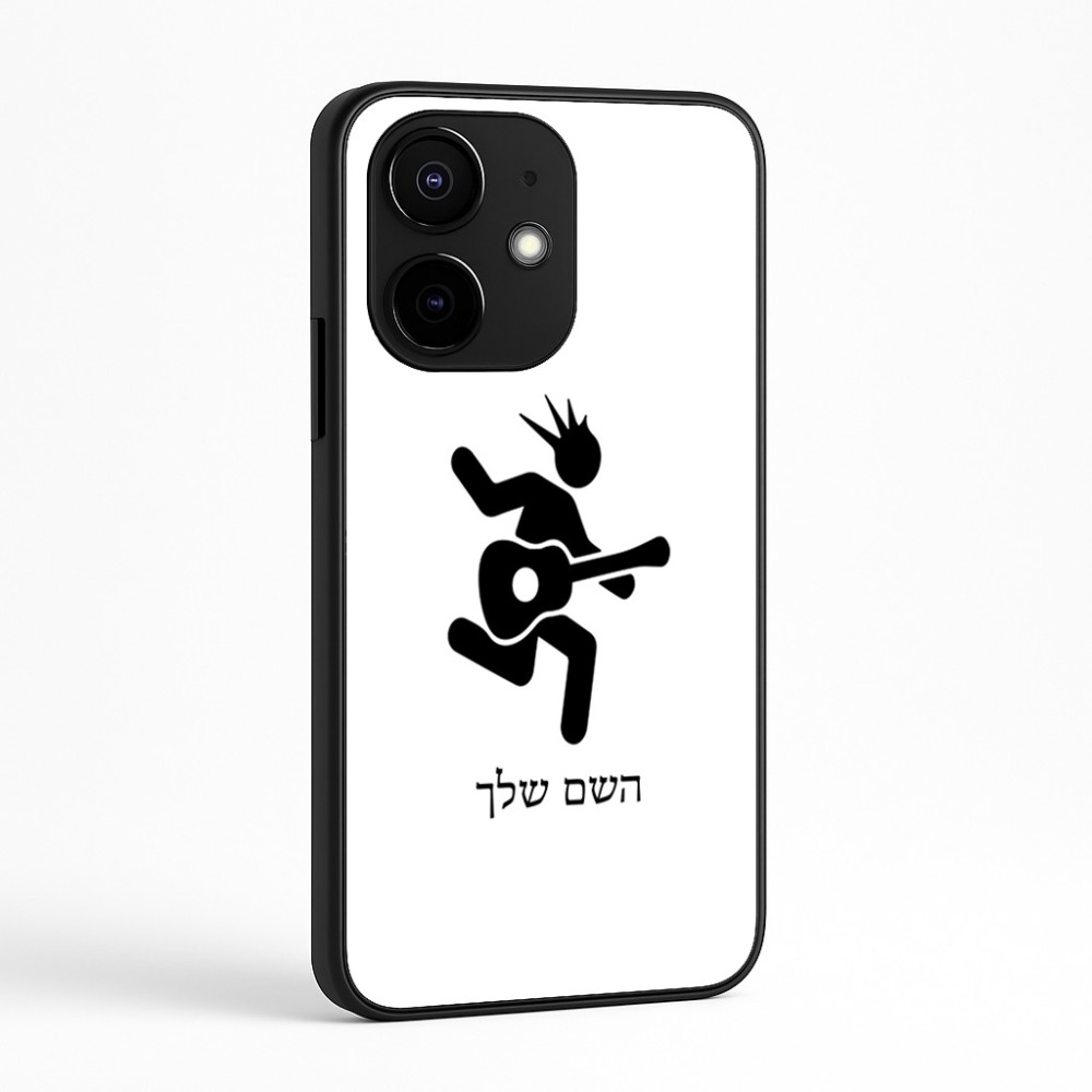 כיסוי בעיצוב אישי עם השם שלך לדגם - Realme Narzo 70 Pro 5G בעיצוב נגן גיטרה