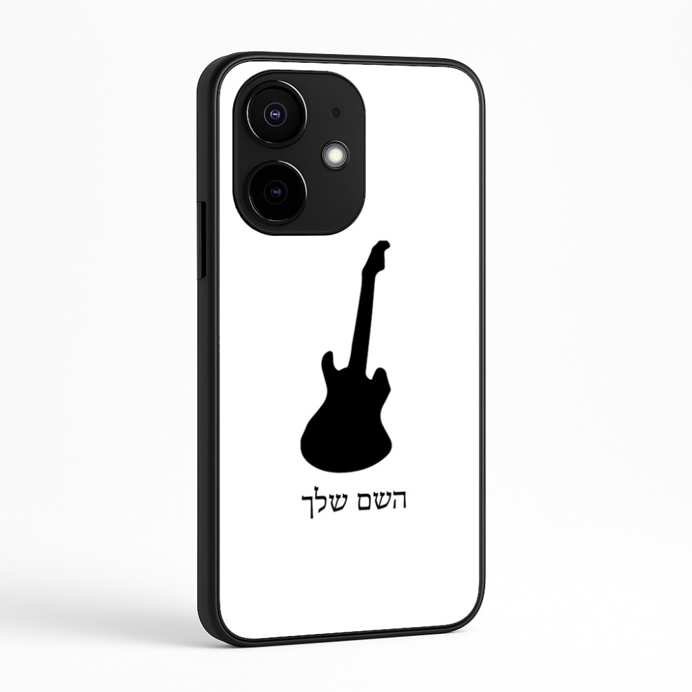 כיסוי בעיצוב אישי עם השם שלך לדגם - Realme Narzo 70 Pro 5G בעיצוב גיטרה