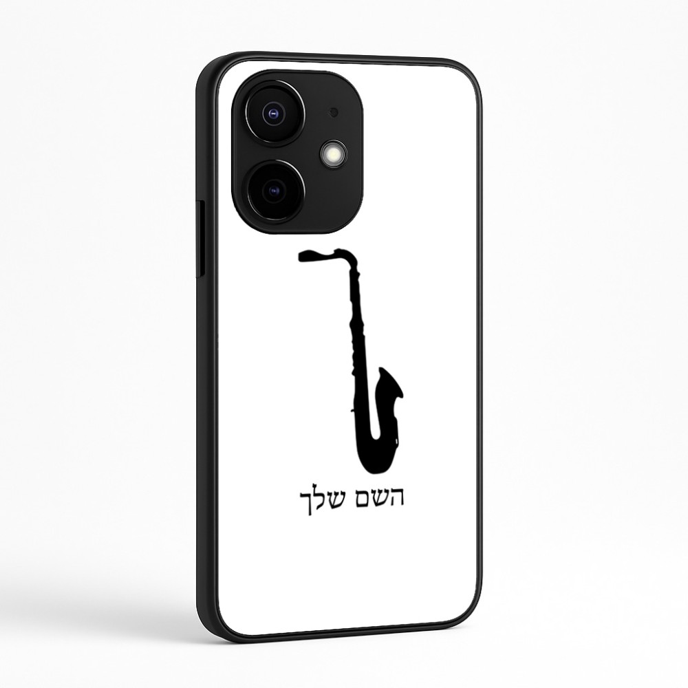 כיסוי בעיצוב אישי עם השם שלך לדגם - Realme Narzo 70 Pro 5G בעיצוב סקסופון