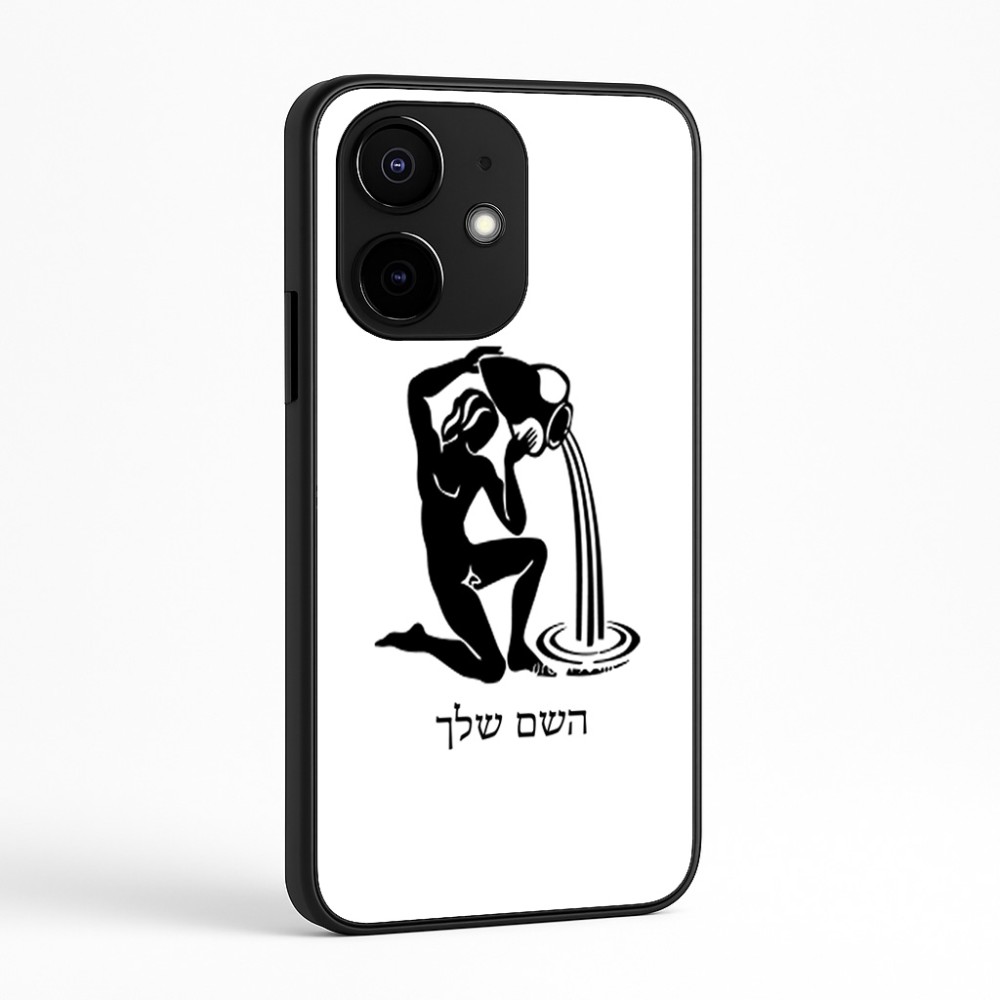 כיסוי בעיצוב אישי עם השם שלך לדגם - Realme Narzo 70 Pro 5G בעיצוב מזלות - דלי