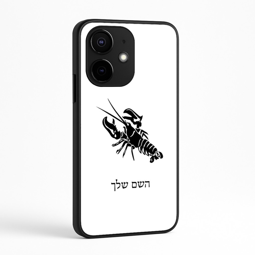 כיסוי בעיצוב אישי עם השם שלך לדגם - Realme Narzo 70 Pro 5G בעיצוב מזלות - סרטן