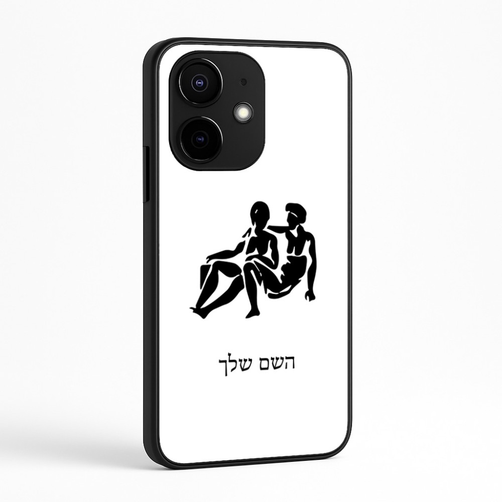 כיסוי בעיצוב אישי עם השם שלך לדגם - Realme Narzo 70 Pro 5G בעיצוב מזלות - תאומים