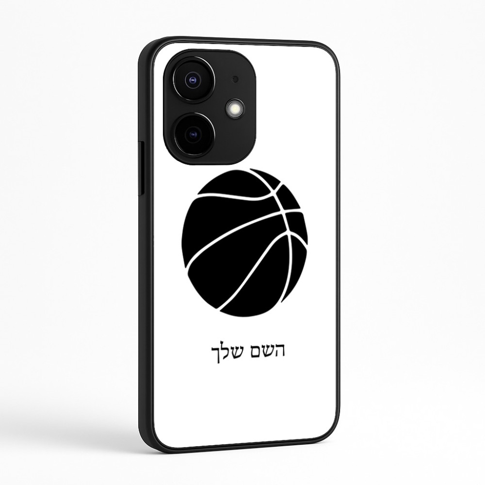 כיסוי בעיצוב אישי עם השם שלך לדגם - Realme Narzo 70 Pro 5G בעיצוב כדורסל