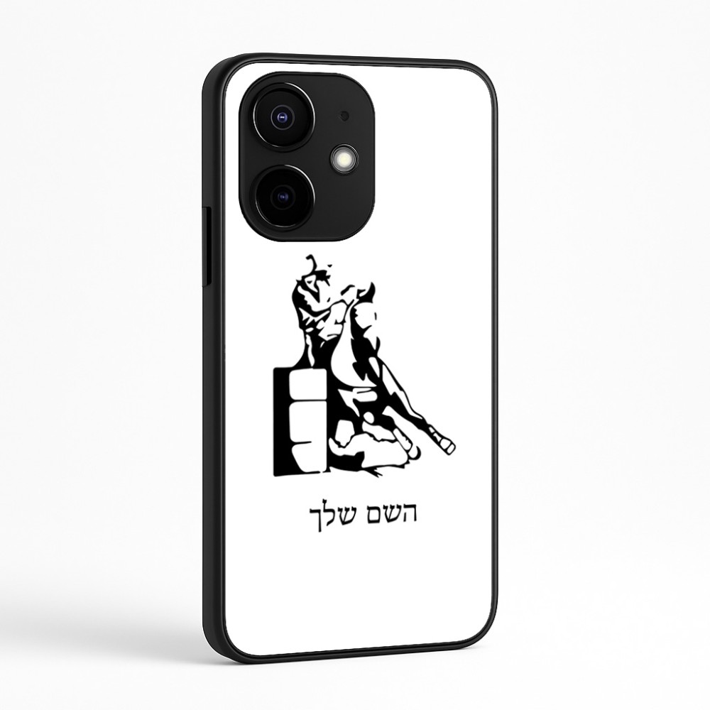 כיסוי בעיצוב אישי עם השם שלך לדגם - Realme Narzo 70 Pro 5G בעיצוב קאוגירל