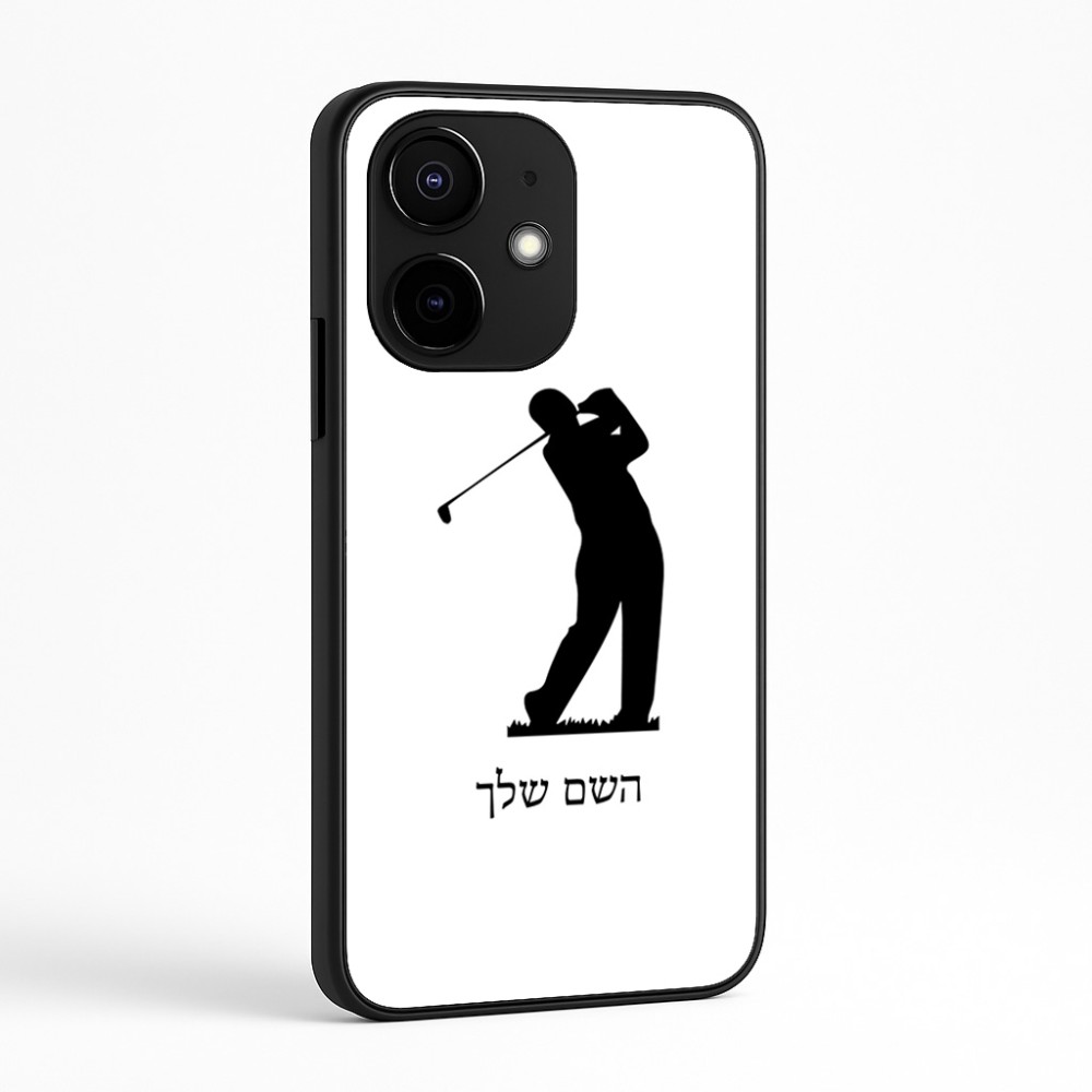 כיסוי בעיצוב אישי עם השם שלך לדגם - Realme Narzo 70 Pro 5G בעיצוב שחקן גולף