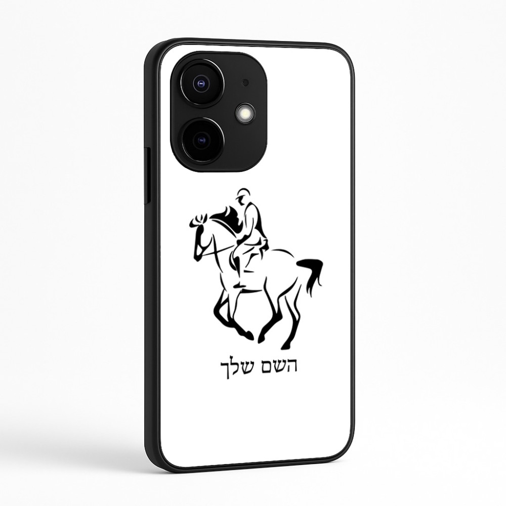 כיסוי בעיצוב אישי עם השם שלך לדגם - Realme Narzo 70 Pro 5G בעיצוב רוכב סוסים 2